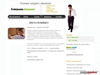 Szczegóły : Tłumacz rosyjskiego - rosyjski-ukrainski.com