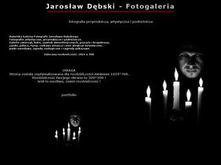 siteItem_details : Dębski - fotografia przyrodnicza