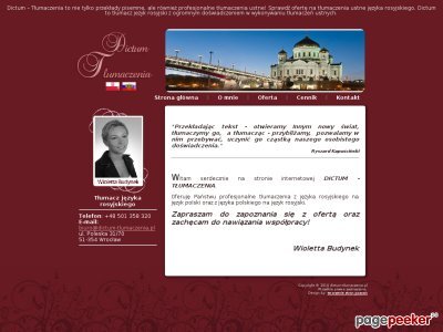Szczegóły : Tłumacz na rosyjski - dictum-tlumaczenia.pl