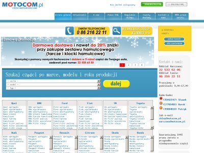 Szczegóły : Amortyzatory motocom.pl