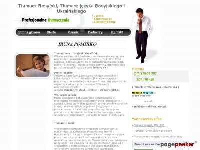 Szczegóły : Tłumacz rosyjski - rosyjski-ukrainski.com